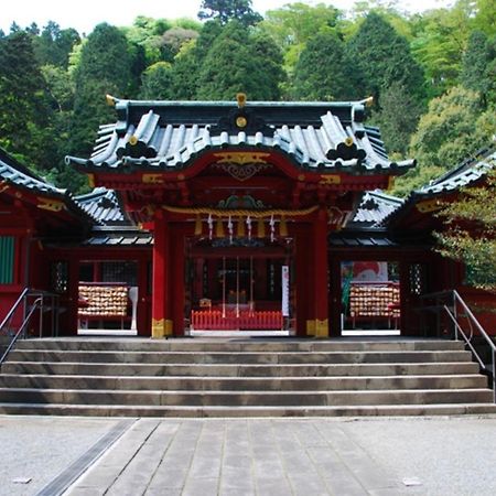 Syunkasyuutou - Vacation Stay 53636V Хаконе Екстериор снимка