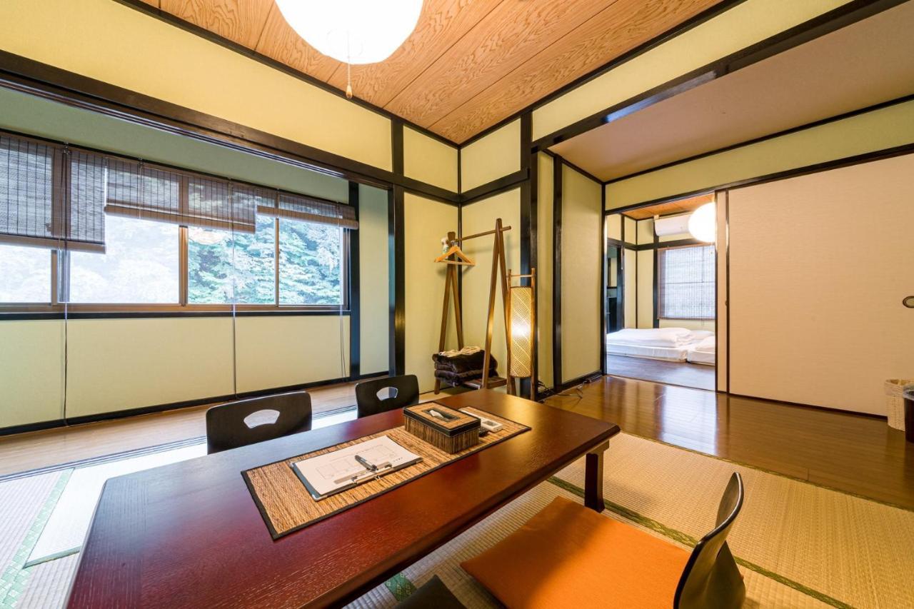 Syunkasyuutou - Vacation Stay 53636V Хаконе Екстериор снимка